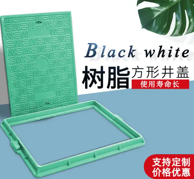织金树脂复合电力方井展示